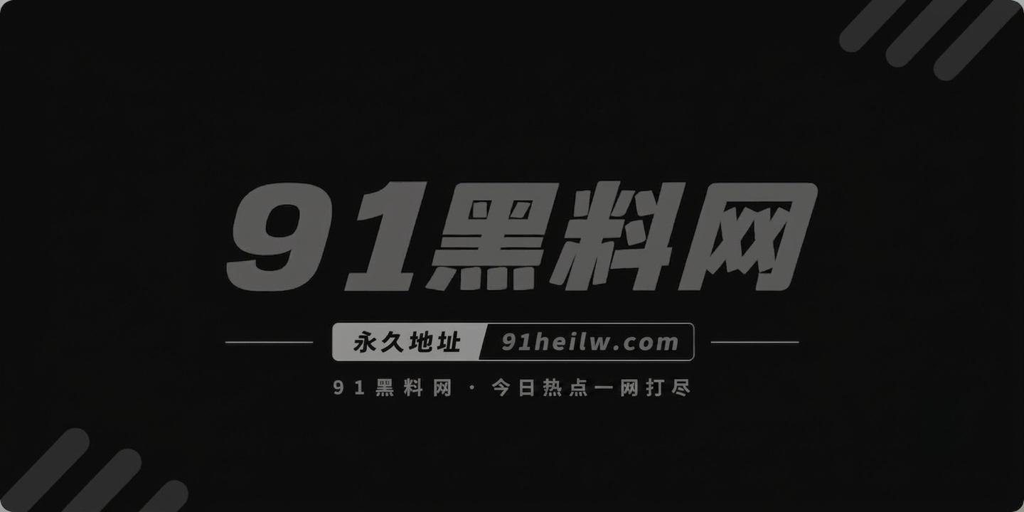 小宅酱1